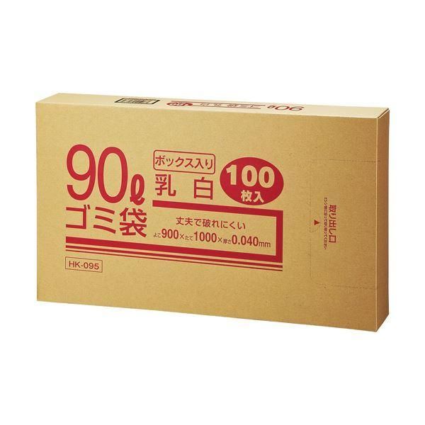 ds-(まとめ) クラフトマン 業務用乳白半透明 メタロセン配合厚手ゴミ袋 90L BOXタイプ HK-095 1箱(100枚) 〔×10セット〕