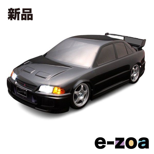 ABC HOBBY（エービーシーホビー） 01スーパーボディ ミツビシ
