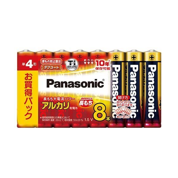 ds-(まとめ) パナソニック アルカリ乾電池 単4形LR03XJ/8SW 1パック(8本) 〔×10セット〕