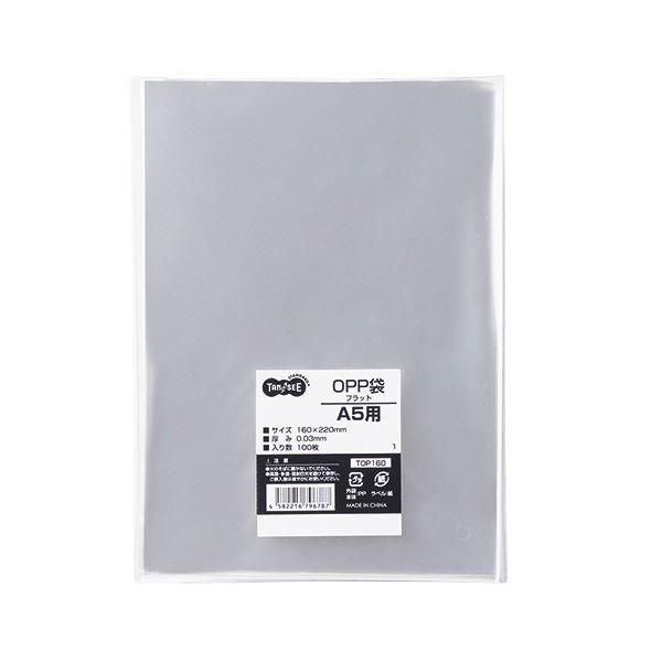 ds-(まとめ) TANOSEE OPP袋 フラット A5用 160×220mm 1セット（1000枚：100枚×10パック） 〔×5セット〕