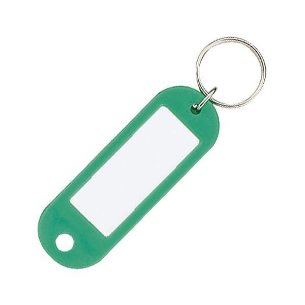ds-(まとめ) コクヨ キーホルダー型名札 片面表示用 緑 ナフ-200G 1セット（50個） 〔×5セット〕