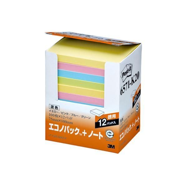 ds-(まとめ) 3M ポストイット エコノパック ノート 再生紙 75×100mm 混色 6571-K20 1パック（12冊） 〔×5セット〕 14,133円