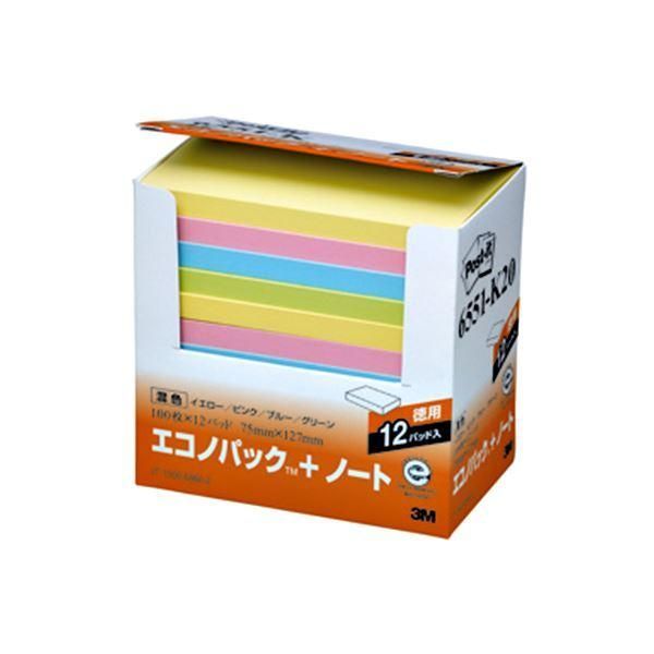 ds-(まとめ) 3M ポストイット エコノパック ノート 再生紙 75×127mm 混色 6551-K20 1パック（12冊） 〔×5セット〕