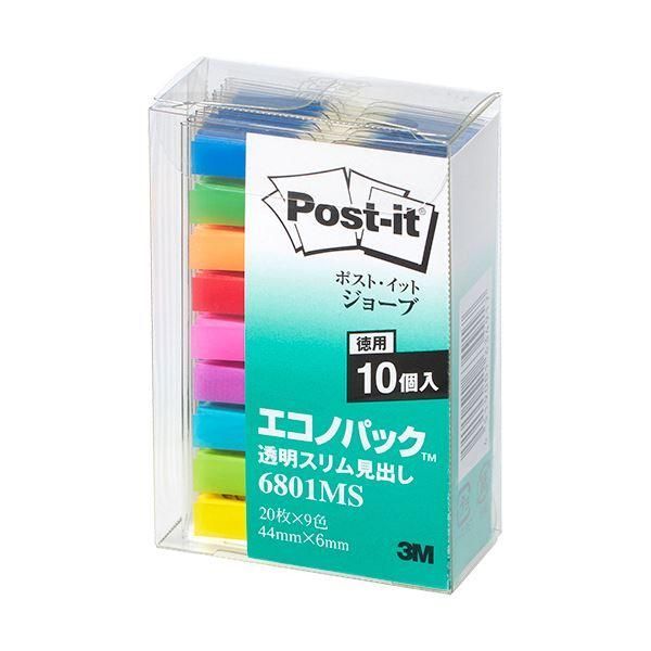 ds-(まとめ) 3M ポストイット ジョーブ エコノパック 透明スリム見出し 44×6mm 9色 業務用パック 6801MS 1セット（90冊） 〔×5セット〕 18,641円