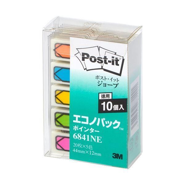 ds-(まとめ) 3M ポストイット ジョーブ エコノパック ポインター 44×12mm 5色 6841NE 1セット(50冊) 〔×5セット〕