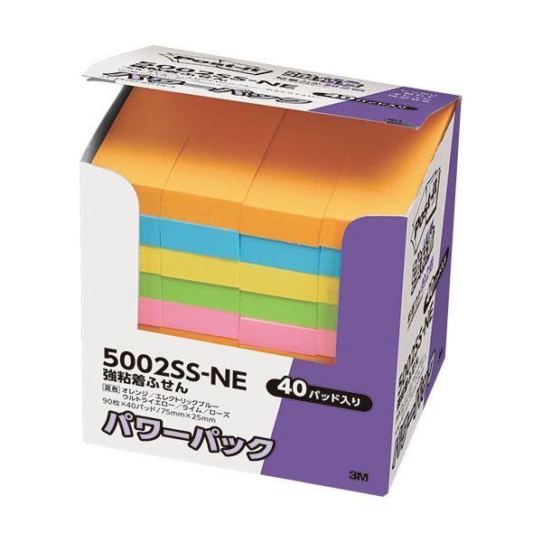ds-(まとめ) 3M ポストイット パワーパック 強粘着ふせん 75×25mm ネオンカラー5色 5002SS-NE 1パック（40冊） 〔×5セット〕
