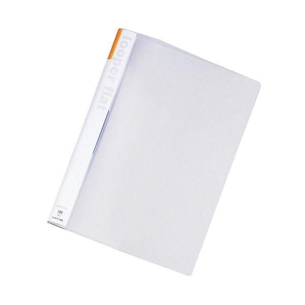 ds-(まとめ) リヒトラブ ルーパーフラット A4タテ2穴 100枚収容 黄 F-52-5 1セット(25冊) 〔×5セット〕 21,035円