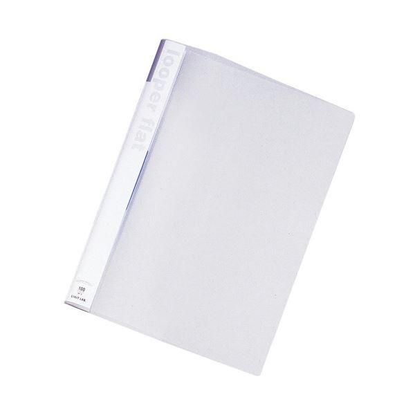 ds-(まとめ) リヒトラブ ルーパーフラット A4タテ2穴 100枚収容 乳白 F-52-1 1セット(25冊) 〔×5セット〕