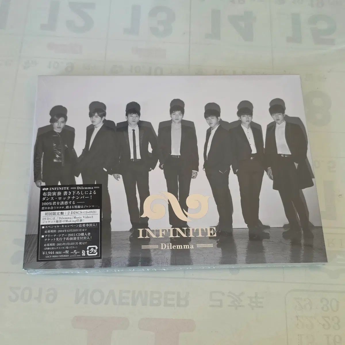 未開封) INFINITE(インフィニット) 日本 DILEMMA 初回限定盤 アルバム CD+DVD 出品