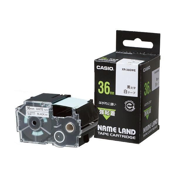 ds-(まとめ) カシオ CASIO ネームランド NAME LAND 強粘着テープ 36mm×5.5m 白／黒文字 XR-36GWE 1個 〔×5セット〕