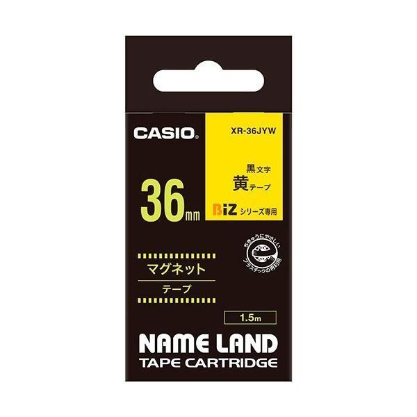 ds-(まとめ) カシオ CASIO ネームランド NAME LAND マグネットテープ 36mm×1.5m 黄／黒文字 XR-36JYW 1個 〔×5セット〕