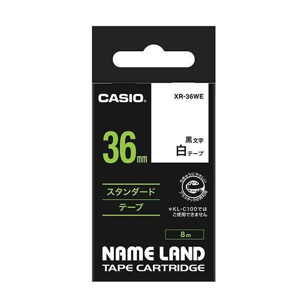 ds-(まとめ) カシオ CASIO ネームランド NAME LAND スタンダードテープ 36mm×8m 白／黒文字 XR-36WE 1個 〔×5セット〕