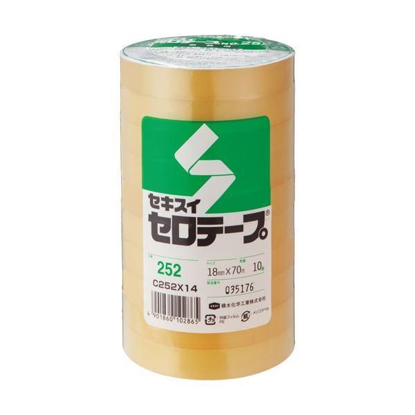 ds-(まとめ) 積水化学 セロテープ No.252 18mm×70m C252X14 1パック(10巻) 〔×5セット〕 12,503円