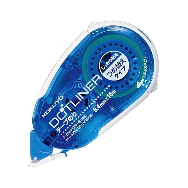 ds-(まとめ) コクヨ テープのり ドットライナー しっかり貼るタイプ 本体 8.4mm×16m タ-DM400N-08 1セット(10個) 〔×5セット〕