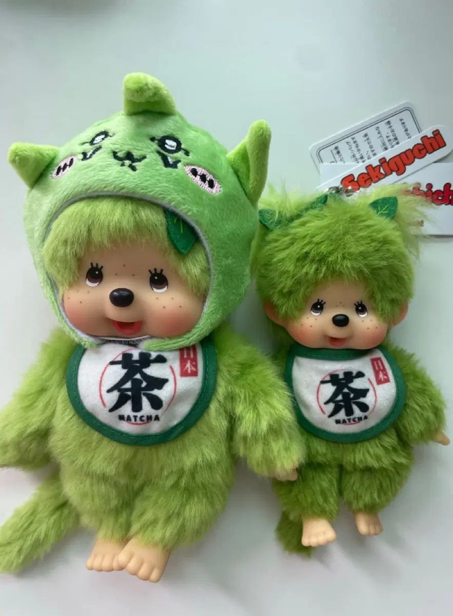 抹茶モンチッチ セット (+ゴー帽子)