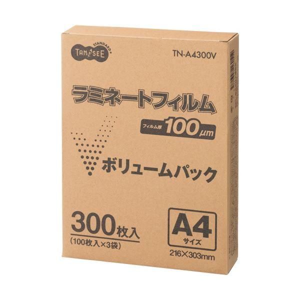 ds-(まとめ) TANOSEE ラミネートフィルム A4 グロスタイプ（つや有り） 100μ 1パック（300枚） 〔×5セット〕