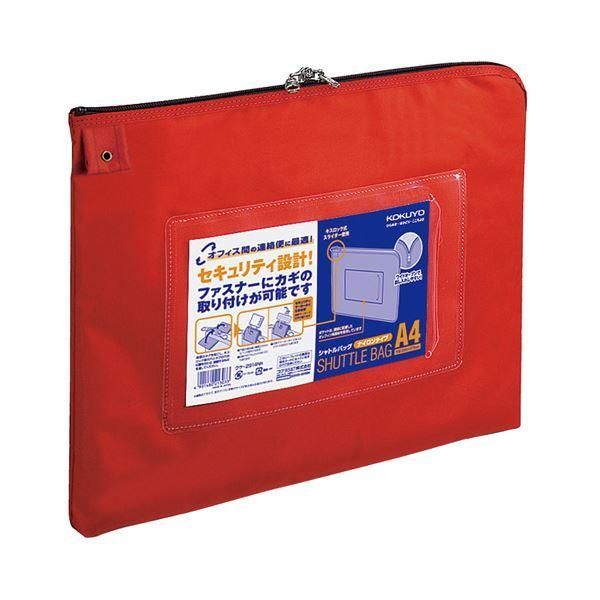 ds-(まとめ）コクヨ事務用連絡ケース(シャトルバッグ) ナイロンタイプ A4 赤 クケ-2914NR 1セット(10枚)〔×3セット〕 43,264円
