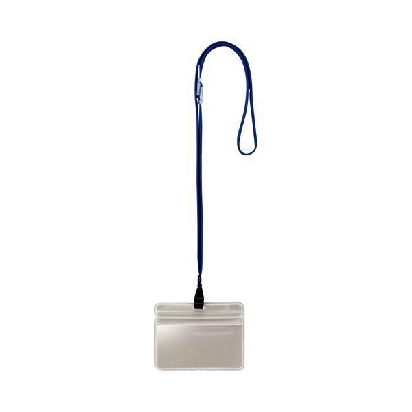 ds-(まとめ）TANOSEE 吊下げ名札防水チャック付 青 1セット（50個：10個×5パック）〔×3セット〕
