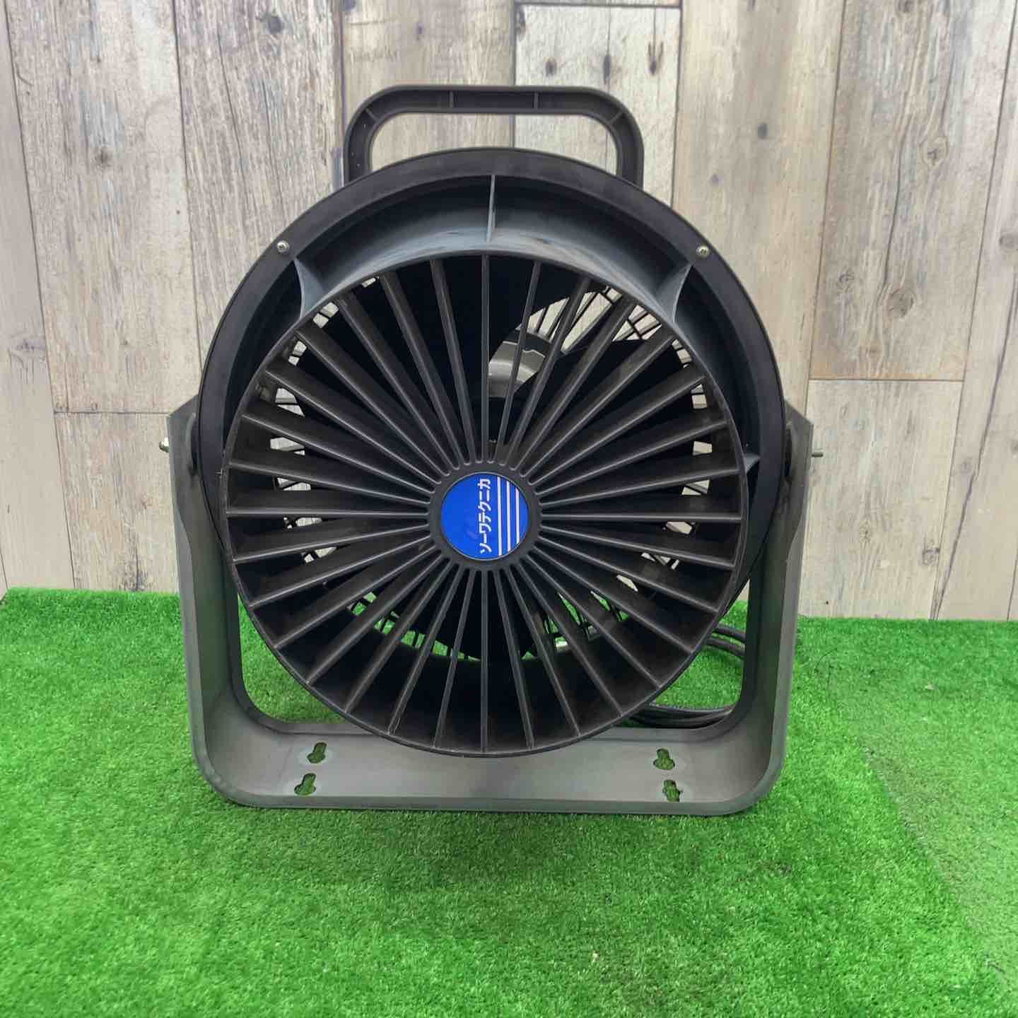 【中古動作品】メルコエアテクノロジー(旧ソーワテクニカ)　25cmストレートパワーファン(循環扇)　PF-H25ASA♪アクトツール富山店♪M
