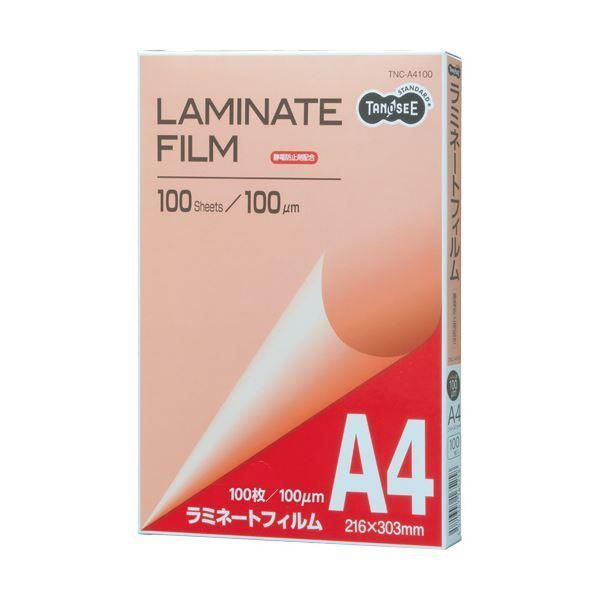 ds-(まとめ）TANOSEE ラミネートフィルム A4グロスタイプ(つや有り) 100μ 1セット(1000枚:100枚×10パック)〔×3セット〕