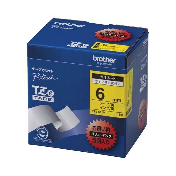 ds-(まとめ）ブラザー BROTHER ピータッチ TZeテープ ラミネートテープ 6mm 黄/黒文字 業務用パック TZE-611V 1パック(5個)〔×3セット〕