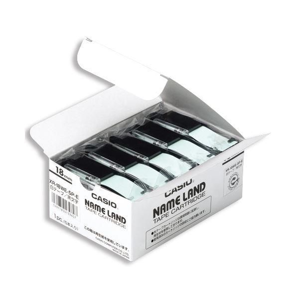 ds-(まとめ）カシオ CASIO ネームランド NAME LAND スタンダードテープ 18mm×8m 白/黒文字 XR-18WE-5P-E 1パック(5個)〔×3セット〕
