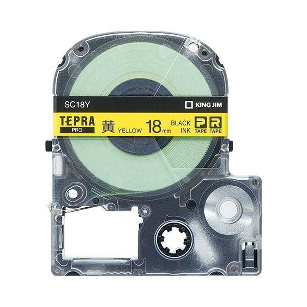 ds-(まとめ）キングジム テプラ PRO テープカートリッジ パステル 18mm 黄/黒文字 SC18Y-5P 1パック(5個)〔×3セット〕