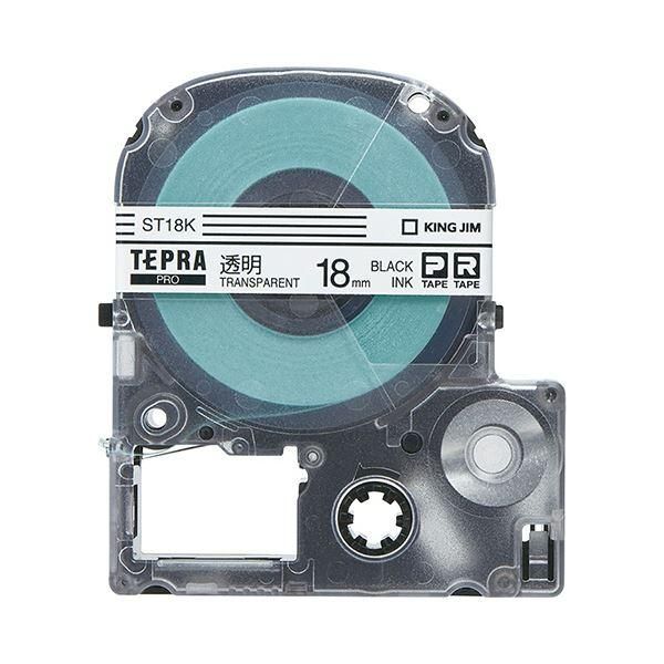 ds-(まとめ）キングジム テプラ PRO テープカートリッジ 18mm 透明/黒文字 ST18K-5P 1パック(5個)〔×3セット〕