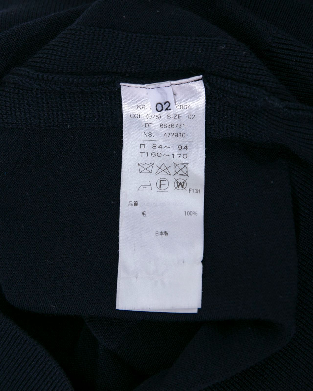 ATON　エイトン　ウールニットカットソーKR.AG.KW.0804_iD260802-T02