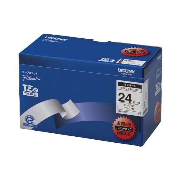 ds-(まとめ）ブラザー BROTHER ピータッチ TZeテープ ラミネートテープ 24mm 白/黒文字 業務用パック TZE-251V 1パック(5個)〔×3セット〕