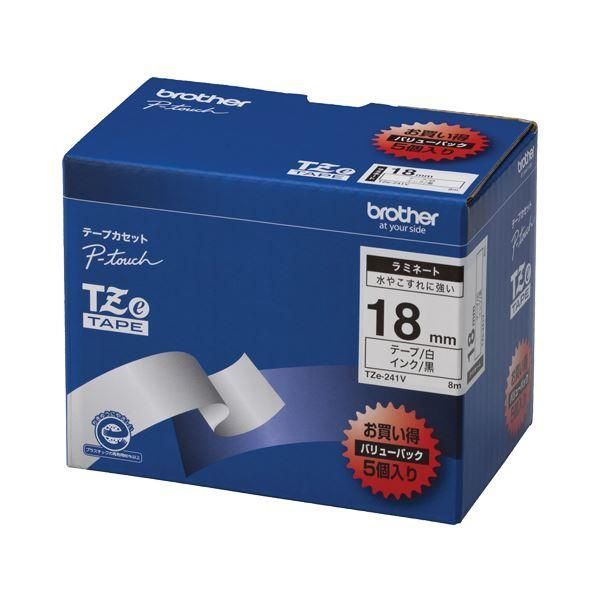 ds-(まとめ）ブラザー BROTHER ピータッチ TZeテープ ラミネートテープ 18mm 白/黒文字 業務用パック TZE-241V 1パック(5個)〔×3セット〕