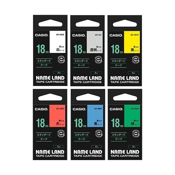 ds-(まとめ）カシオ CASIO ネームランド NAME LAND スタンダードテープセット 18mm 白・黄・緑・赤・青・透明/黒文字 XR-TAPE-18C 1パック(6個:各色1個)〔×3...