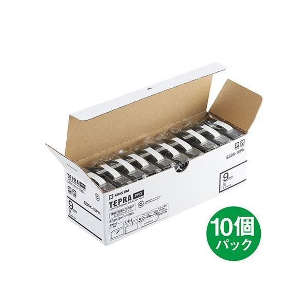 ds-(まとめ）キングジム テプラ PROテープカートリッジ 9mm 白/黒文字 エコパック SS9K-10PN 1パック(10個)〔×3セット〕