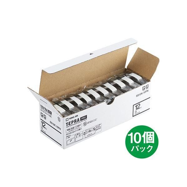 ds-(まとめ）キングジム テプラ PROテープカートリッジ 12mm 白/黒文字 エコパック SS12K-10PN 1パック(10個)〔×3セット〕