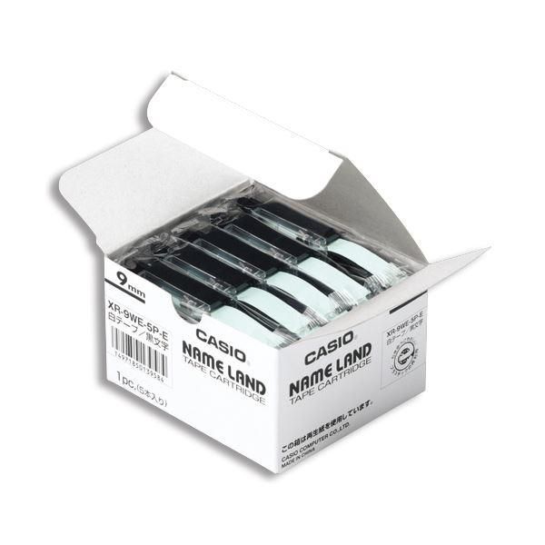 ds-(まとめ） カシオ(CASIO) NAME LAND（ネームランド） スタンダードテープ 9mm 黄（黒文字） 5個入×2パック〔×3セット〕