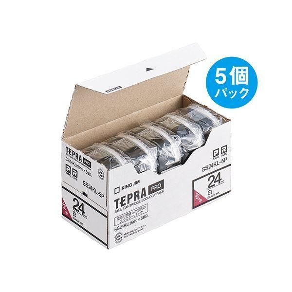 ds-(まとめ)キングジム テプラ PRO テープカートリッジ ロングタイプ 24mm 白/黒文字 SS24KL-5P 1パック(5個)〔×3セット〕