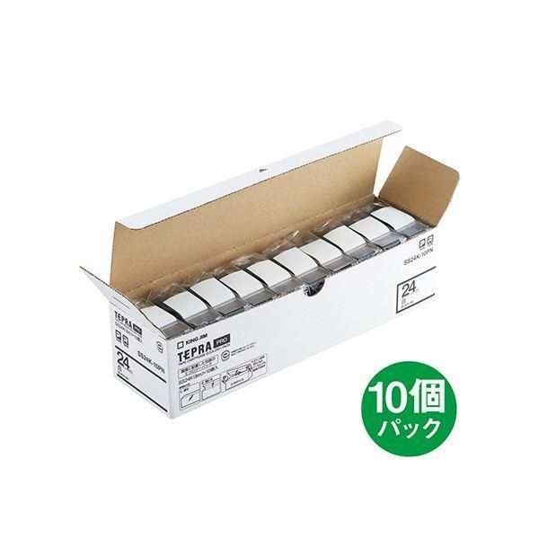 ds-(まとめ）キングジム テプラ PROテープカートリッジ 24mm 白/黒文字 エコパック SS24K-10PN 1パック(10個)〔×3セット〕