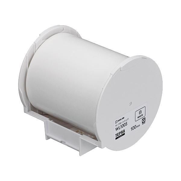 ds-(まとめ)キングジム テプラ Grand テープカートリッジ 100mm 白 WL100S 1個〔×3セット〕