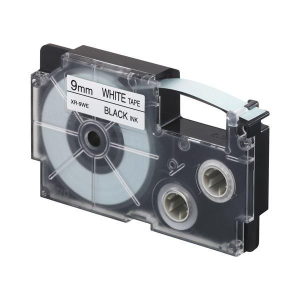 ds-(まとめ）カシオ NAME LANDスタンダードテープ 9mm×8m 白/黒文字 XR-9WE 1セット(5個)〔×3セット〕