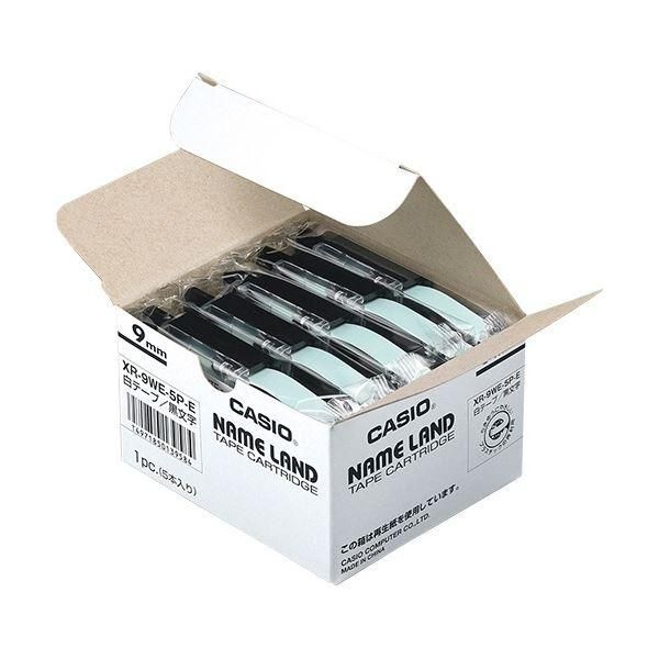 ds-(まとめ）カシオ CASIO ネームランド NAME LAND スタンダードテープ 9mm×8m 白/黒文字 XR-9WE-5P-E 1パック(5個)〔×3セット〕