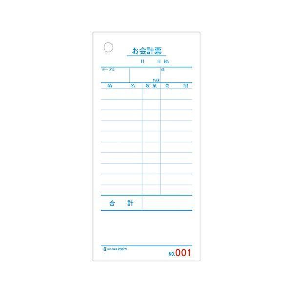 ds-(まとめ)ヒサゴ お会計票 70×150mm 単式No.入 2007N 1セット(5000枚:500枚×10箱)〔×3セット〕