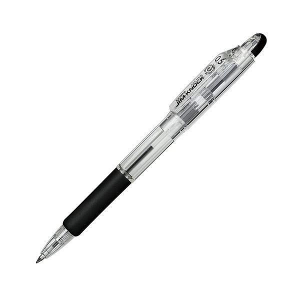 ds-(まとめ）ジムノック ボール径0.5mm 黒 100本〔×3セット〕
