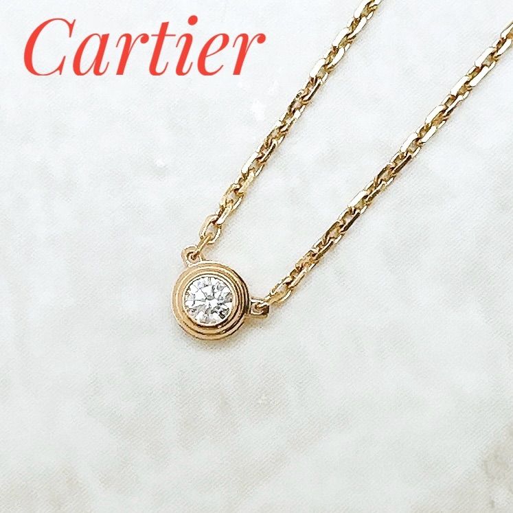 美品?Cartier ダム―ル(XS)ピンクゴールド ネックレス 約37-40.5cm U
