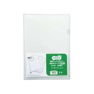 ds-(まとめ）TANOSEE再生クリアホルダー(角まる) A4 厚さ0.5mm クリア 1セット(100枚:20枚×5パック)〔×3セット〕