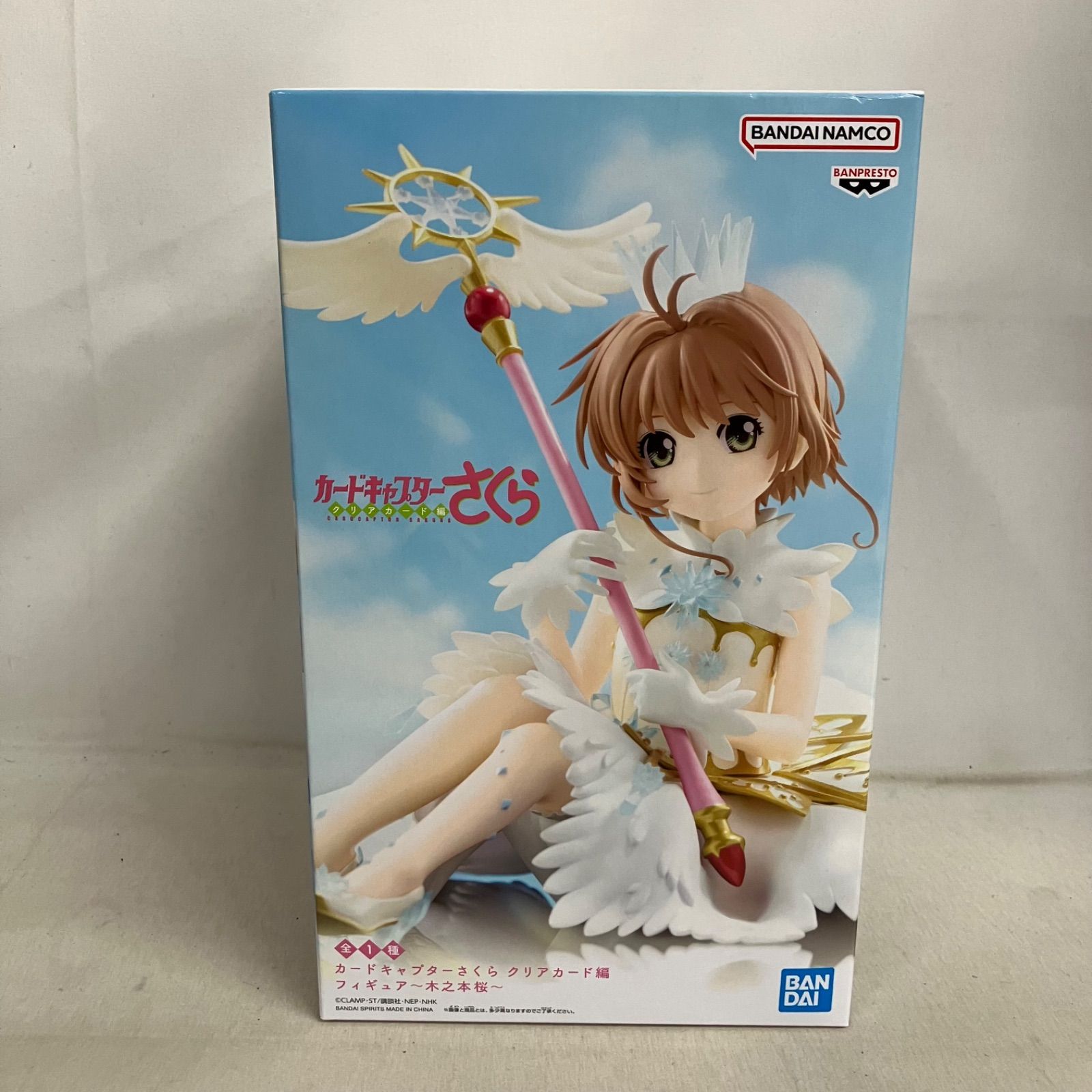 未開封 カードキャプターさくら クリアカード編 木之本桜 フィギュア 3