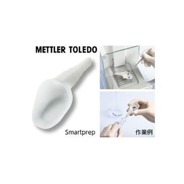 ds-計量容器 Smartprep(50個) 16,138円
