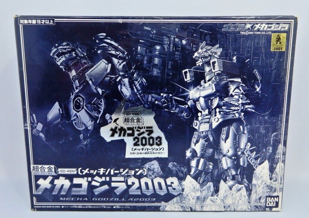 バンダイ 超合金 ゴジラモスラメカゴジラ 東京SOS メカゴジラ2003 メッキver GD45M 12,617円