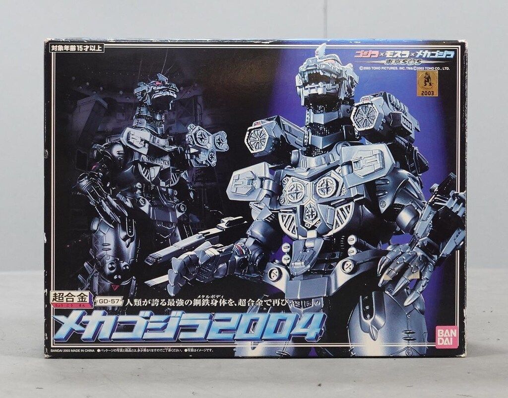 バンダイ 超合金 メカゴジラ2004 GD57 9,280円