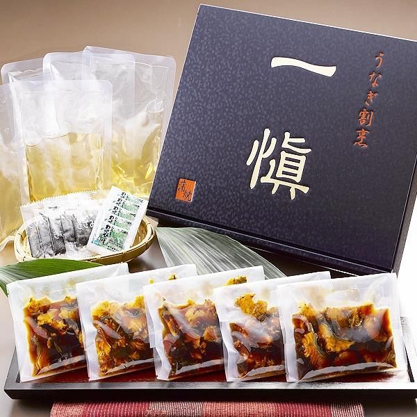 ds-うなぎ割烹「一愼」鰻のひつまぶし5セット