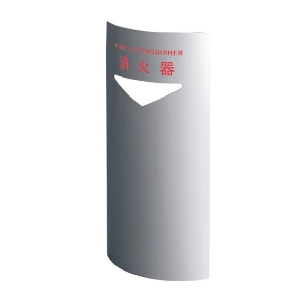 ds-消火器ボックス 据置・コーナー兼用 SK-FEB-FG220C シルバー〔0331-50016〕